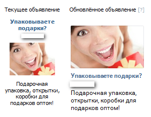 среднее 2.png