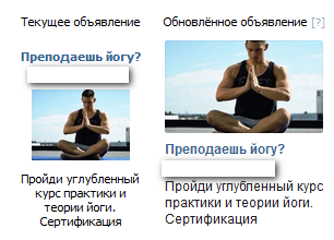 пример удачны.png