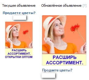 пример4.png