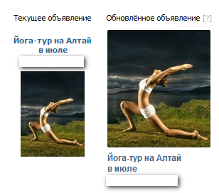 пример2 удачн2.png