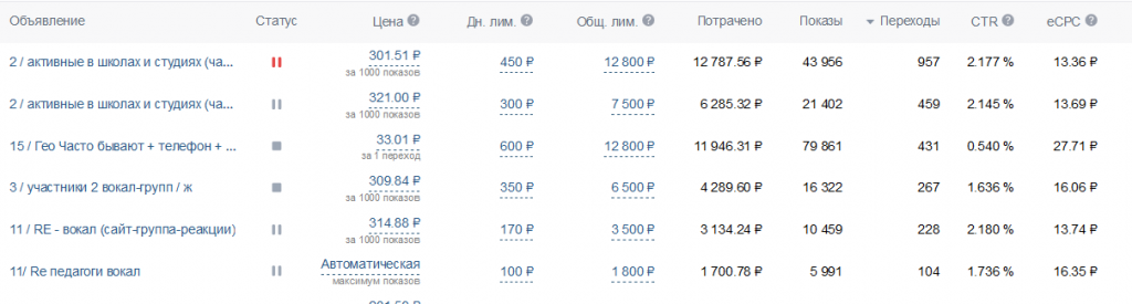 вк.png вк.png